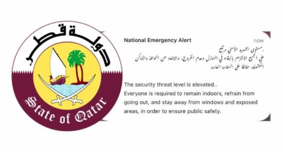 Qatar Warns Public of "Elevated Security Threat"